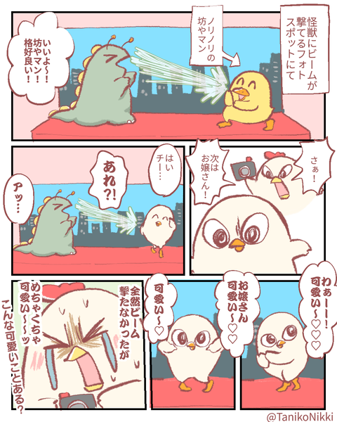 2759FA27-3C87-4242-9CFC-FFBE28F6EBBF