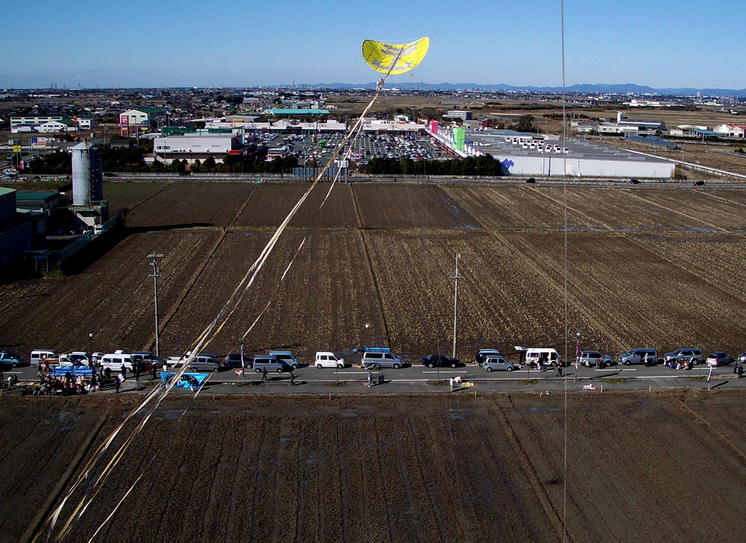 What S Kap It S Kite Aerial Photography Livedoor Blog ブログ What S Kap It S Kite Aerial Photography Livedoor Blog ブログ