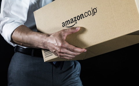 Amazon 仕事を奪う
