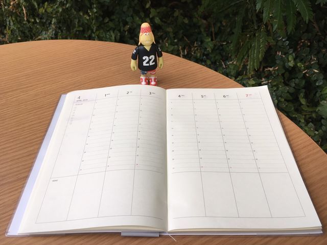 セリアのスケジュール帳がすごい A5サイズバーチカル手帳がたった100円 ていない ていねいじゃない暮らしのブログ Powered By ライブドアブログ