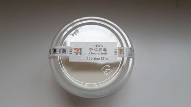 セブンイレブン専門家におすすめセブンプレミアム商品ベスト5を教えてもらった！つるるん杏仁豆腐