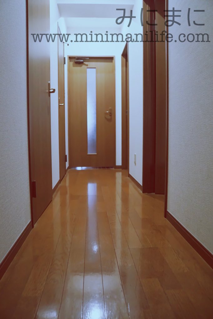 【ミニマリストブログ紹介】ミニマリストブロガー「はに 🐝 」さんにインタビュー