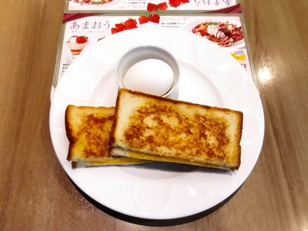 最強朝定食5位:デニーズ「グリルドチーズサンドモーニング」220円|外食チェーン店おすすめ朝食・朝ごはんランキング