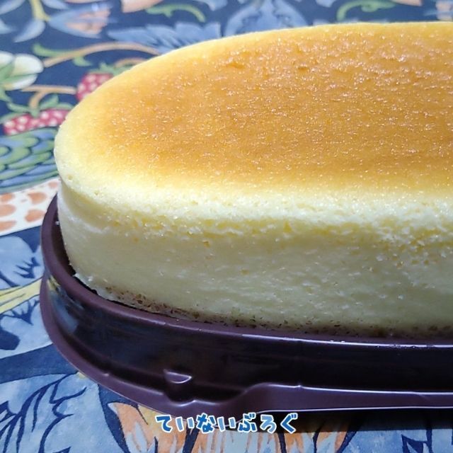 ホールケーキがワンコイン 銀座コージーコーナーのチーズスフレを500円で買う方法 ていない ていねいじゃない暮らしのブログ Powered By ライブドアブログ