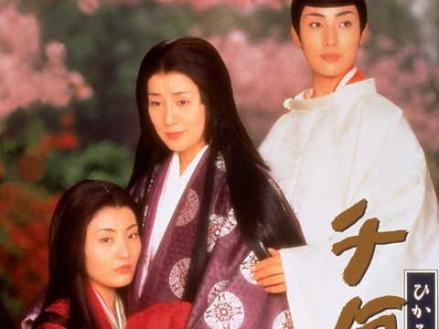 キャストがすごい 映画 千年の恋 ひかる源氏物語 あらすじ ネタバレレビュー ていない ていねいじゃない暮らしのブログ Powered By ライブドアブログ