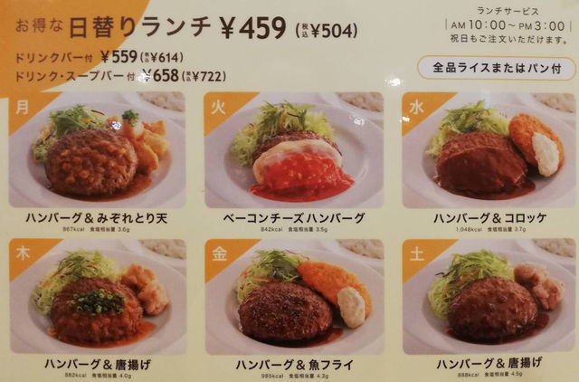 f:id:jikobukken:20191110215327j:plain f:id:jikobukken:20191110215327j:plain