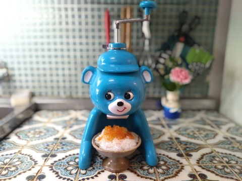 FVXUEYvCR1KwllGvkfETSQ