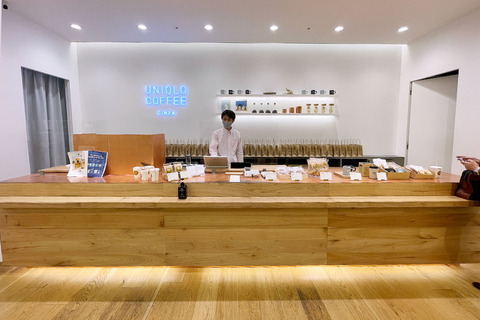 ユニクロ銀座12階「UNIQLO COFFEE（ユニクロコーヒー）」