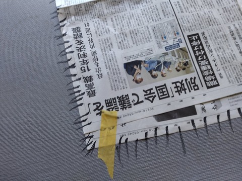 uFiqo0wsTyKDKz8B8SgyKg