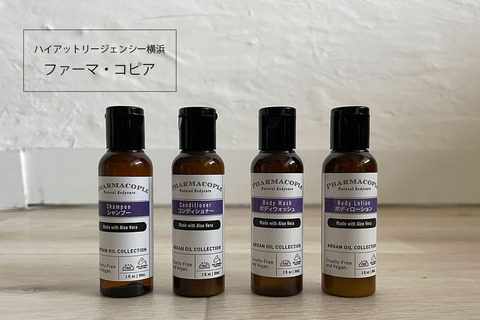 ファーマコピア アメニティ セット PHARMACOPIA | ファーマコピア