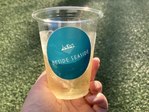 Z1_5uYvHSpe1EGhhxTpOBQ