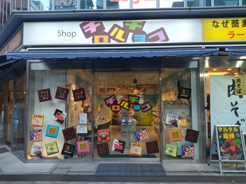 GHreBAYDSXWinf4YKjVy2w (1)