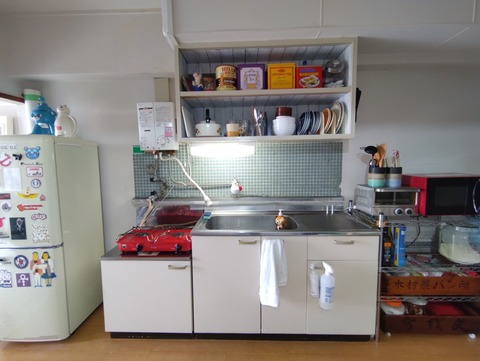 cYAPij_TRFaMlXQeCpkrHA