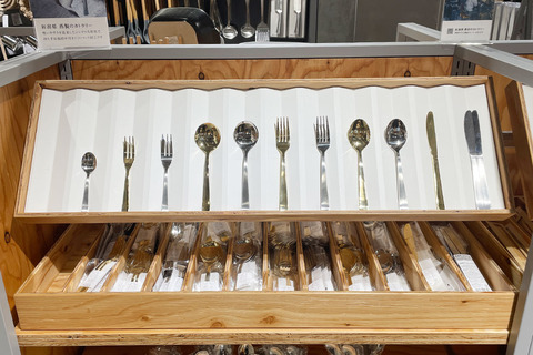 【ダイソーの300円ショップ！？】スタンダードプロダクツ銀座に行ってきた