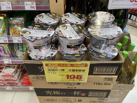 2022-09-25_15-44-58_227