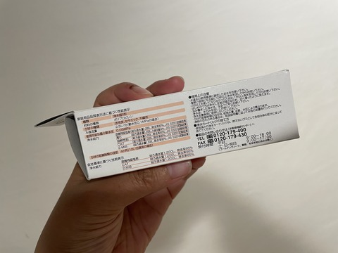 2023-02-12_20-54-02_667