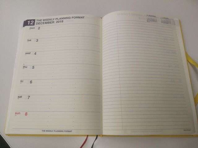 2020年オススメ手帳は「ミニットマネージャー」