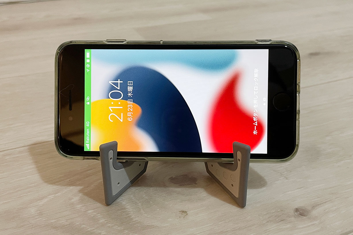 IKEAで99円】もう手放せない！便利すぎるキーホルダーがスマホ