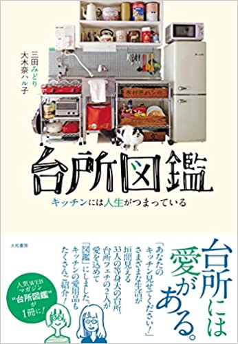 51JasQQ+xdL._SX344_BO1,204,203,200_