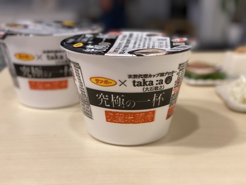 2022-09-25_19-40-32_325