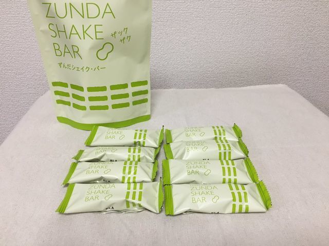 「ずんだシェイク・バー」の魅力その2：個包装だからみんなに配りやすい