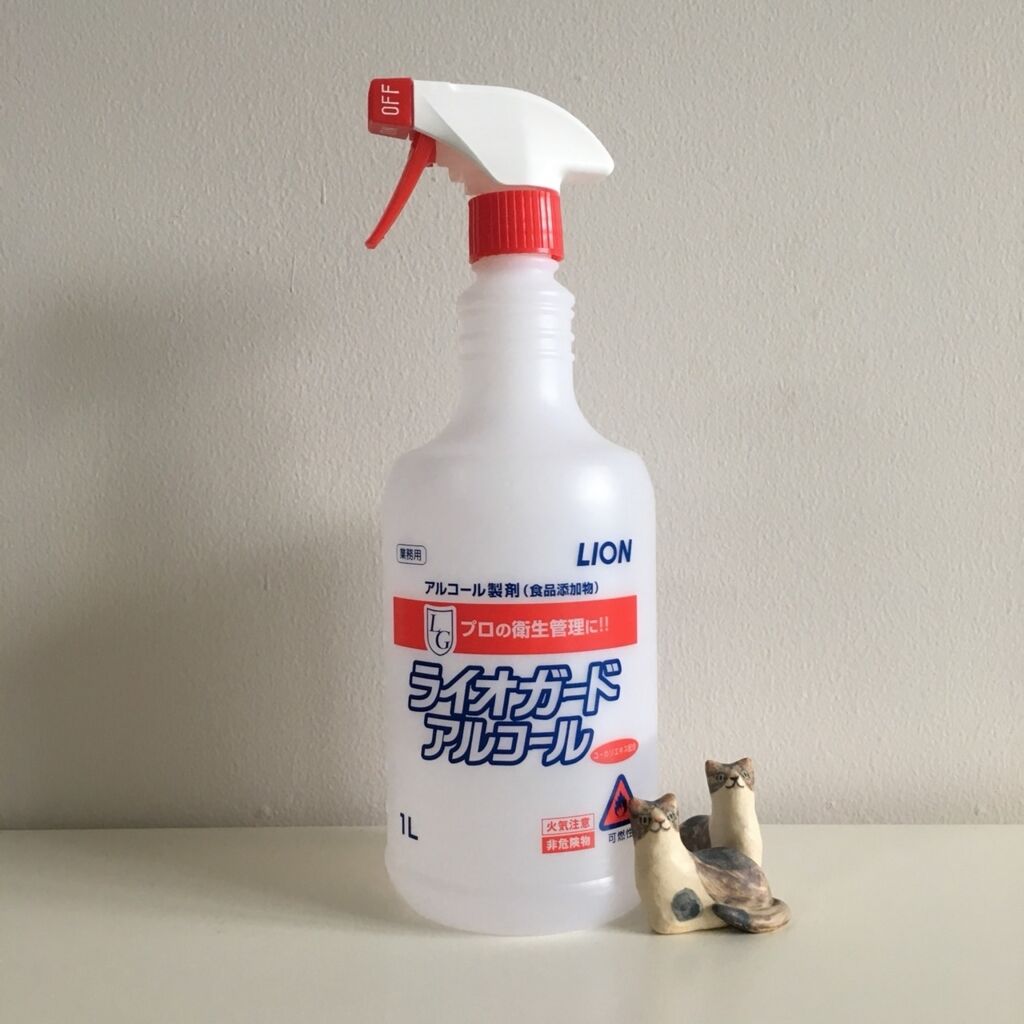 断捨離 トイレブラシいらない ミニマリストのトイレ掃除はブラシなし ていない ていねいじゃない暮らしのブログ Powered By ライブドアブログ 断捨離 トイレブラシいらない ミニマリストのトイレ掃除はブラシなし ていない ていねいじゃない暮らしのブログ Powered By ライブドアブログ