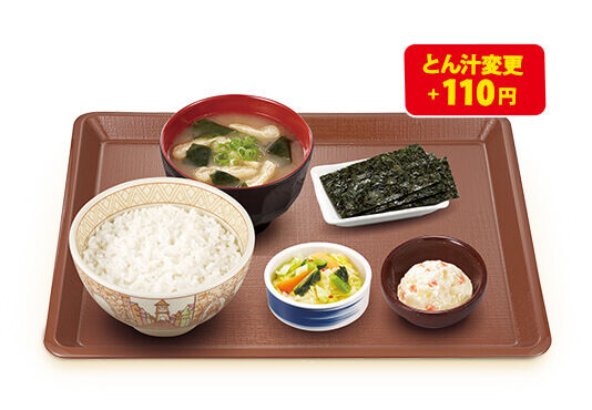 すき家の朝食+からあげが究極！たった450円の激安ボリューム定食が完成