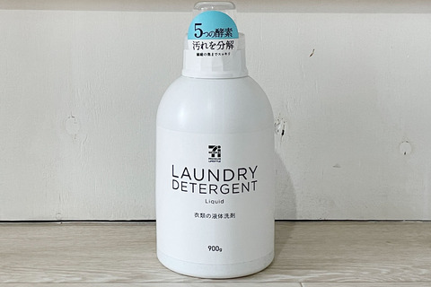 【セブンイレブン】液体洗剤の詰め替えボトルを無料でゲット!シンプルで白い容器が無料で手に入る