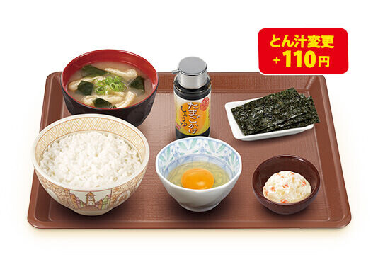 すき家の朝食+からあげが究極！たった450円の激安ボリューム定食が完成