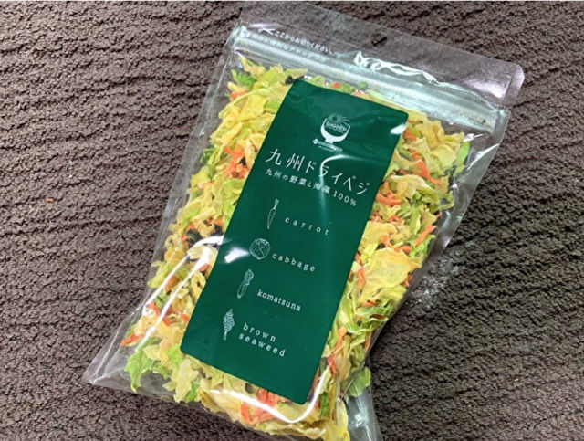 楽天市場のオススメ食品はコレ ブログ仲間8人の買って良かったもの その1 ていない ていねいじゃない暮らしのブログ Powered By ライブドアブログ