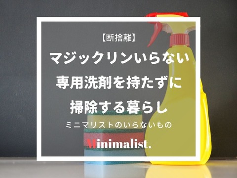 10月ライブドアひながた (7)