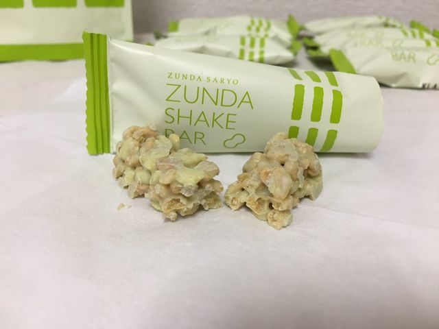 「ずんだシェイク・バー」の魅力その3：個包装だからみんなに配りやすいずんだの優しい甘さがとっても美味しい