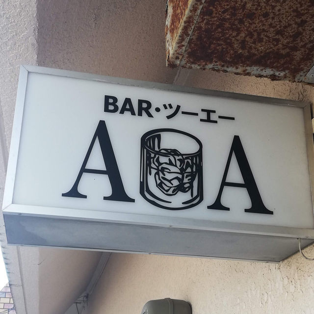 ミニマリストに学ぶ節約術|生活費1ヶ月8万円ゆるいてんちょうインタビュー