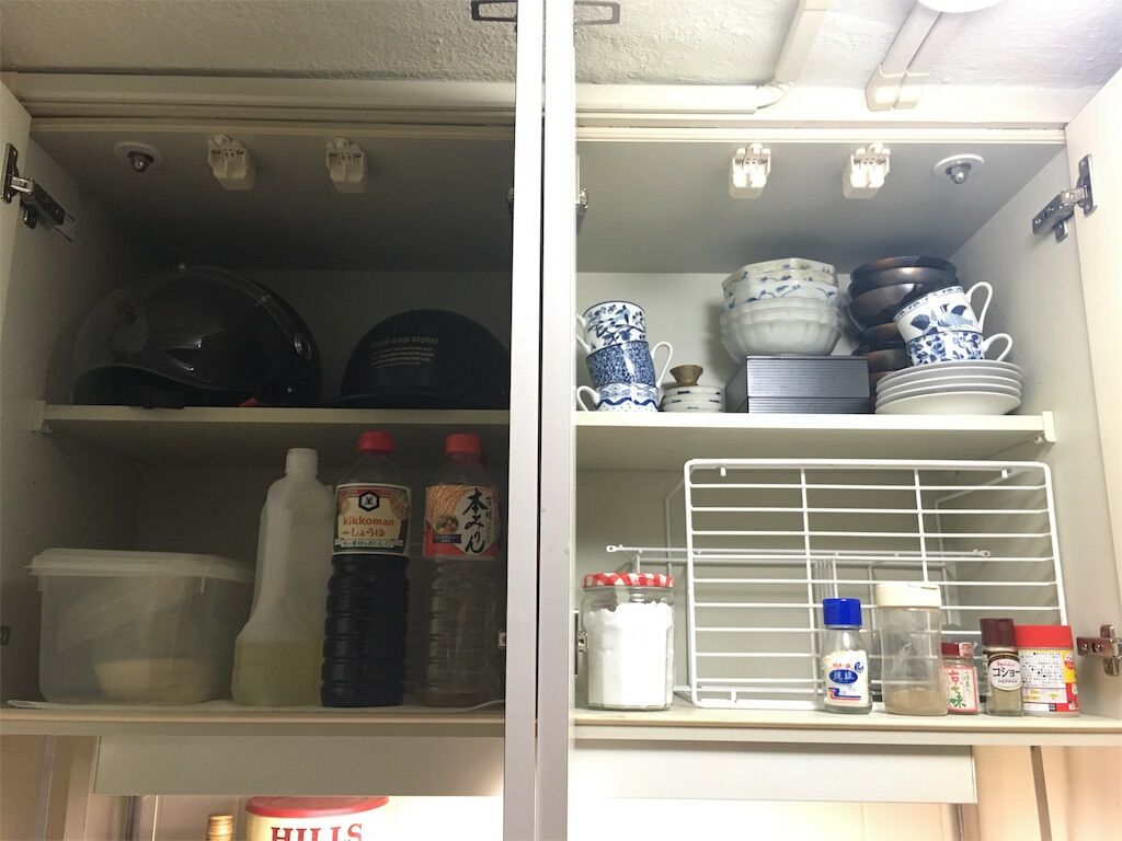 f:id:jikobukken:20170613220221j:image