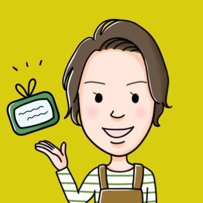 アラフォーでも三浦大知、DA PUMP、LEADを応援|年甲斐もなくを断捨離