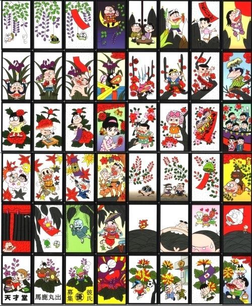 赤塚不二夫天才バカボンおそ松さん【2020年最新】キャラクターコラボ花札|人気映画マンガ一z挙種紹介
