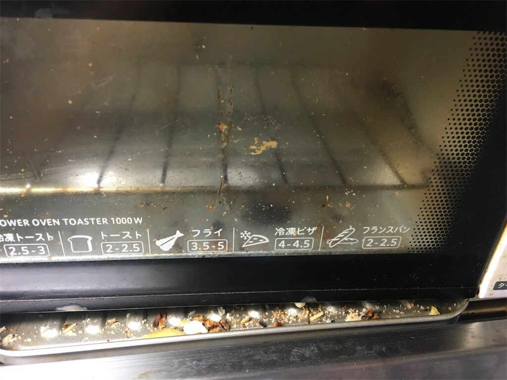 f:id:jikobukken:20170613020339j:image