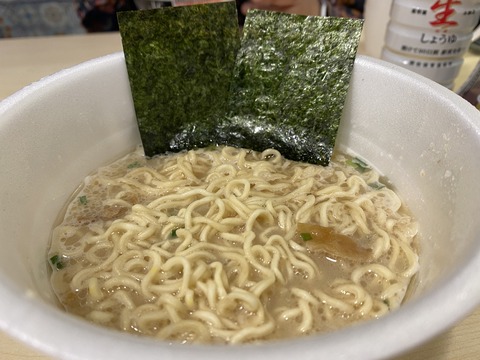 2022-09-25_19-49-08_122