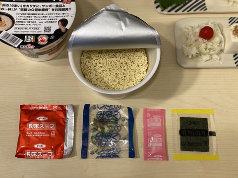 2022-09-25_19-41-25_204