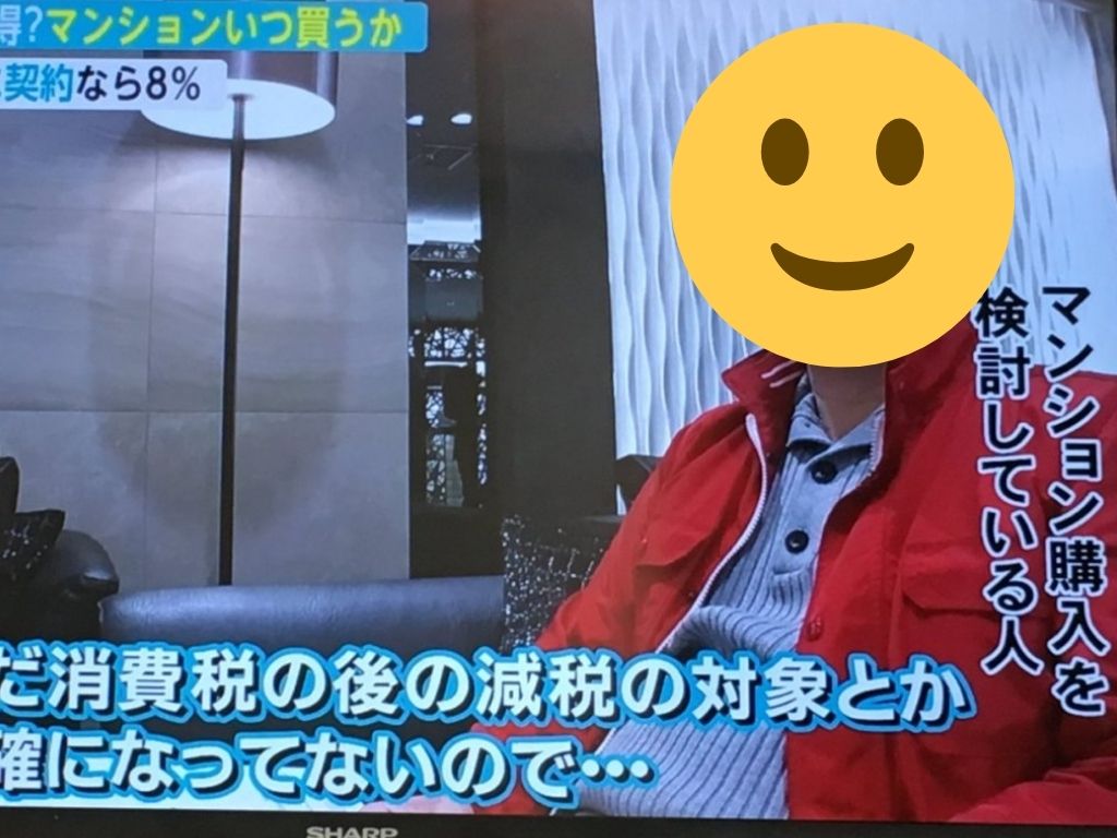 50代男性ミニマリスト 私服コーディネートを制服化しました 中年メンズファッション Platinum Influencers プラチナインフルエンサーズ Esse Online エッセ オンライン