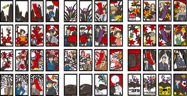 【2020年最新】キャラクターコラボ花札|人気映画マンガ一挙種紹介