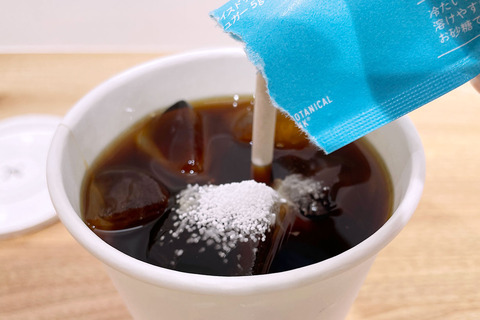 ユニクロ銀座12階「UNIQLO COFFEE（ユニクロコーヒー）」