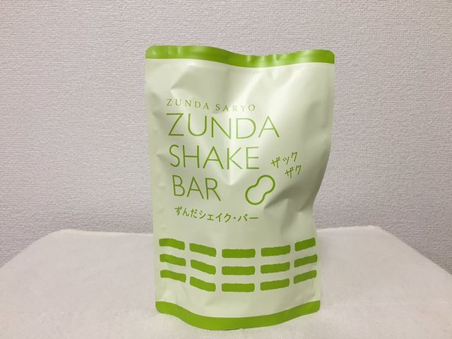 「ずんだシェイク・バー」を仙台のお土産として買ってほしい