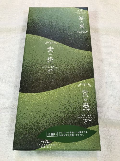 京都限定！マールブランシュの絶品 抹茶ラングドシャ「茶の菓」がおいしい