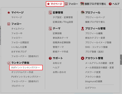 スクリーンショット-2022-05-31-13.51.05