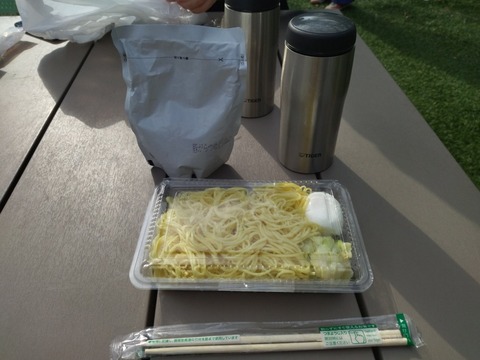 v0ylk0ZTTFuNRN-AKRHLyQ