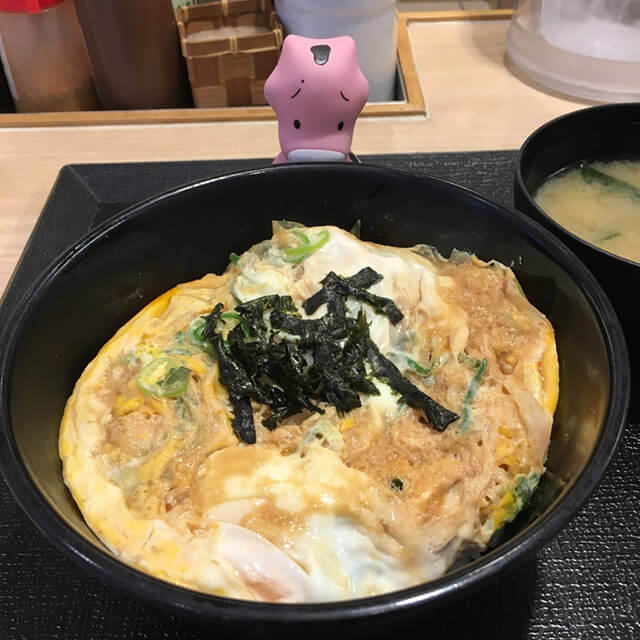 松乃屋の朝定食 玉子丼 はたったの290円 お得でおいしい節約飯の決定版 ていない ていねいじゃない暮らしのブログ Powered By ライブドアブログ 松乃屋の朝定食 玉子丼 はたったの290円 お得でおいしい節約飯の決定版 ていない ていねいじゃない暮らしのブログ Powered By ライブドアブログ