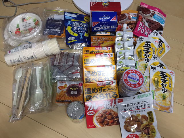 ミニマリストの防災バッグの中身拝見