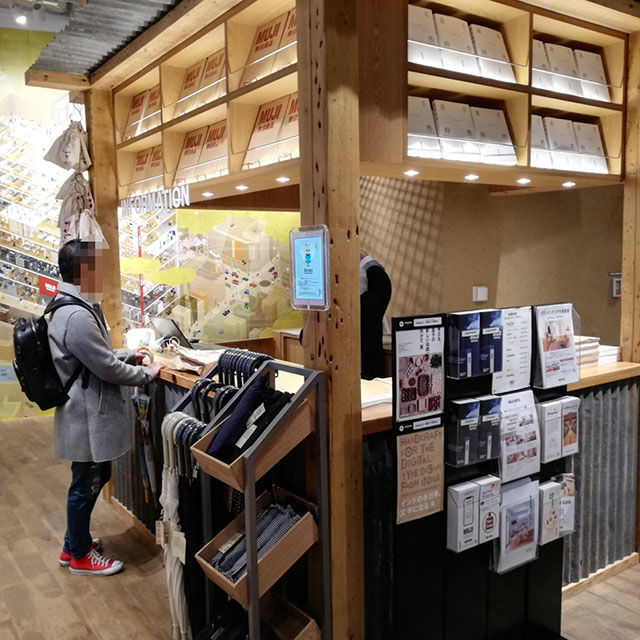 無印用品の再生ポリプロピレンバッグが超便利で激アツなので知らしめたい