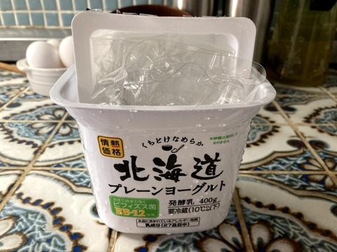 ペーパータオルは小さく丸めて捨てればゴミが減る【素朴でエコなライフハック】